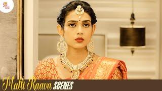 உங்க அம்மாக்கு உன்ன ரொம்ப புடிக்கும்  Malli Raava Latest Movie Scenes  Sumanth  Aakanksha