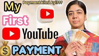 My First YouTube Payment  My First YouTube income  first payment from YouTube