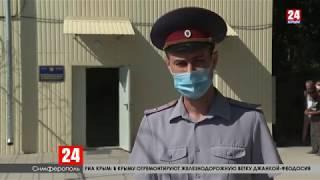 В учреждениях УИС Республики Крым началось голосование по поправкам в Конституцию РФ