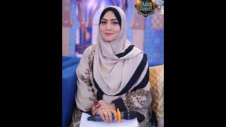 Javeria Saleem - USA Tour 2024 - Milad un NABI  saw - Khawateen Mahfil e Naat