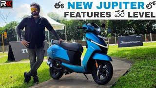 2024 New TVS JUPITER 110 Walkaround Features Review Telugu - BEST SCOOTER TILL NOW