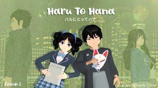 ︎ Haru To Hana ︎  Episode 1  Drama Sakura School Simulator