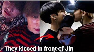Jikook often kiss and they love it  Jikook kissing moments