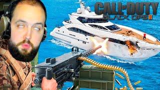 Бэбэй ЖЁСТКО руинит первую миссию в Call of Duty Black Ops 2
