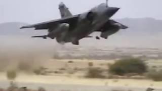 Wild Fly - Dassault Mirage F1 Low Level in Chad III