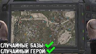 ПОЛНЫЙ РАНДОМ В ВОЙНЕ ГРУППИРОВОК НА STALKER ANOMALY