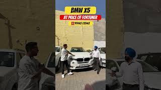 Bmw for sale in my punjab️ Ludhiana car bazaar Punjab car bazaar ️99143 03543