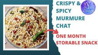 how to make murmure chat  crispy and spicy puffed rice chat కరకరలాడే మరమరాలు చాట్  mystyle dishes