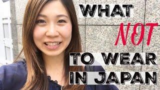 What Not To Wear In Japan Clothes To Avoid Wearing In Japan  訪日外国人に服装についてのアドバイス