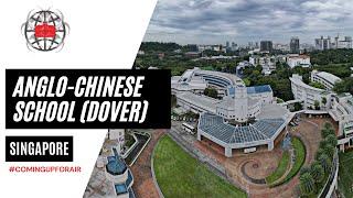 Anglo-Chinese School Independent Singapore from above  #Comingupforair
