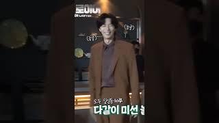 Shin Sung Rok - Doctor Lawyer BTS