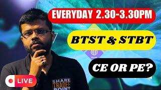 BTST Trading Strategy for Tomorrow  Nifty prediction for tomorrow  BTST Live Trade  11-Oct