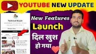 YouTube New Update Today  Oldest Tab Launch  Youtube Latest Update Features  2023