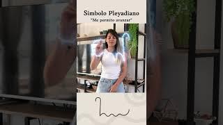  Simbolo Pleyadiano 