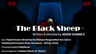 The black sheep  A short film by Ashok  Third