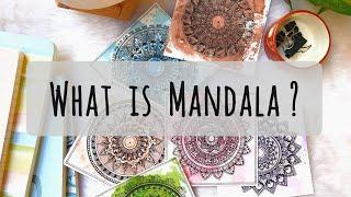 What is Mandala Art  Origin History and Benefits  Mandala Art