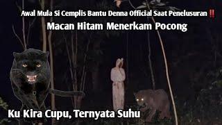 Saat Si Cemplis Pertama Kali Ditemukan Dan Beraksi Terkam 2 Siluman Dan Satu Pocong