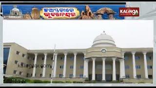 How has Odishas capital city Bhubaneswar developed in the recent years?  KalingaTV