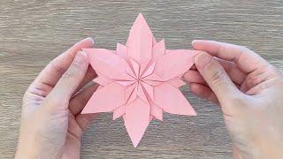 Christmas Origami Snowflake  Winter Flower  Shortened Version ️