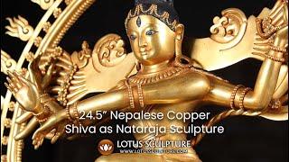 24.5 Copper Nepalese Sculpture Lord Shiva as Natarja Statue www.lotussculpture.com