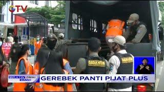 Gerebek Panti Pijat Plus Puluhan Pasangan Mesum di Kawasan Banten Diamankan Petugas - BIS 2410