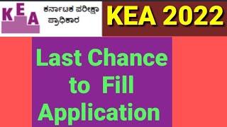 KEA-2022 Last  Chance to Fill Application