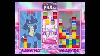 Puyo Puyo VS2 Stuff First Ever Gameplay