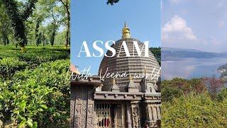 Assam Meghalaya Tour Part 2  Assam Tourist Places  Veena World Tours  मराठी पर्यटक