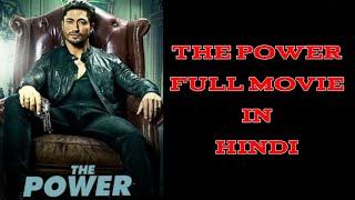 The Power Full movie  Vidyut Jamwal New Movie in Hindi