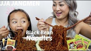 Black Bean FIRE Noodle  Mukbang  N.E Let’s Eat