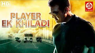 Thalapathy Ajith HD-New Blockbuster Full Hindi Dubbed Movie  Arya Nayanthara  Player Ek Khiladi