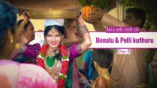 Wedding Vlog Day-2   Bonalu & Pelli Kuthuru  Niha Sisters