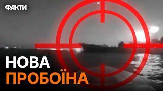 Оленегорский горняк ПІДБИТИЙ Перші КАДРИ спецоперації в бухті Новоросійська