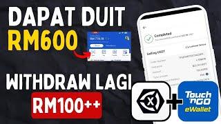 DAPAT DUIT - LIVE WITHDRAWAL TNG RM100 Cara Mendapatkan Duit Dari Internet Terbaru 2024