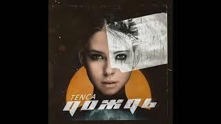 TENCA - Дождь