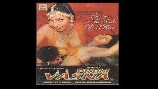 Prem Vasna  - Full Hindi Movie