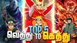 Top 5 underrated to Legend shinobis in naruto in  Tamil  popcorn masala