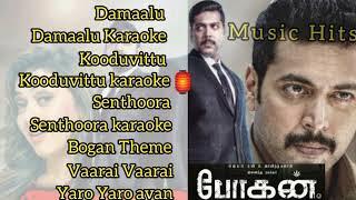 Bogan Movie Songs Jayam Ravi Hansika Aravind swamy D.Imman Music