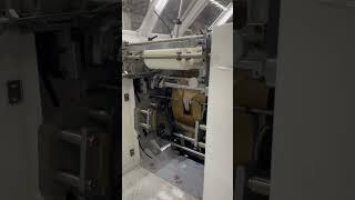 To Chile High Speed Square Bottom Paper Bag Making Machine #packaging #paperbag