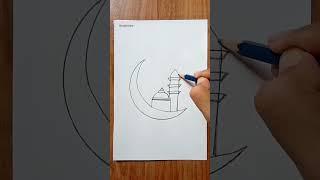 Step by step Ramadan drawingEasy Ramadan drawingRamadan Kareem 