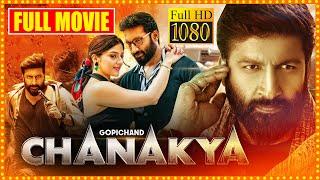 Chanakya Telugu Full Movie  Gopichand and Rajesh Khattar Excellent Action Movie  Cinema Theatre