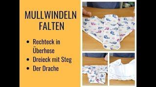 Stoffwindeln - Mullwindeln falten 3 Möglichkeiten Dreieck mit Steg Drache Rechteck in Überhose