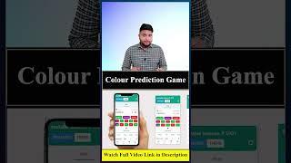 Colour Prediction Game  success time colour prediction #shorts