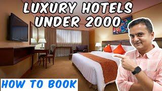 How to Find & Book Cheap Hotels  अच्छे और सस्ते होटल कैसे ढूंढे