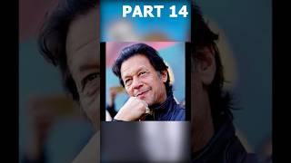 How Pakistan worked day & night to destroy itself _ Part 14.     World Affairs Files