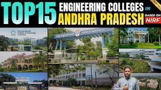  Dont Miss Out Top 15 Engineering Colleges in Andhra for ECET & EAMCET 2024 Revealed#apecet