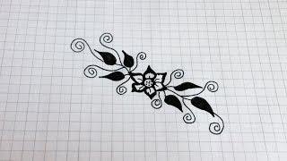 Простые рисунки #96 Узор цветочек =