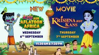 New Movie Promo  Kris aur Aflatoon Africa  Krishna aur Kans  Only on Discovery Kids