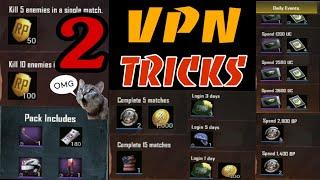 2 NEW VPN TRICK COLLECT All THIS ITEM PUBG Mobile #Sridhar  SCAR-31 