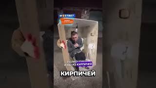 Лучший костюм на Хеллоуин